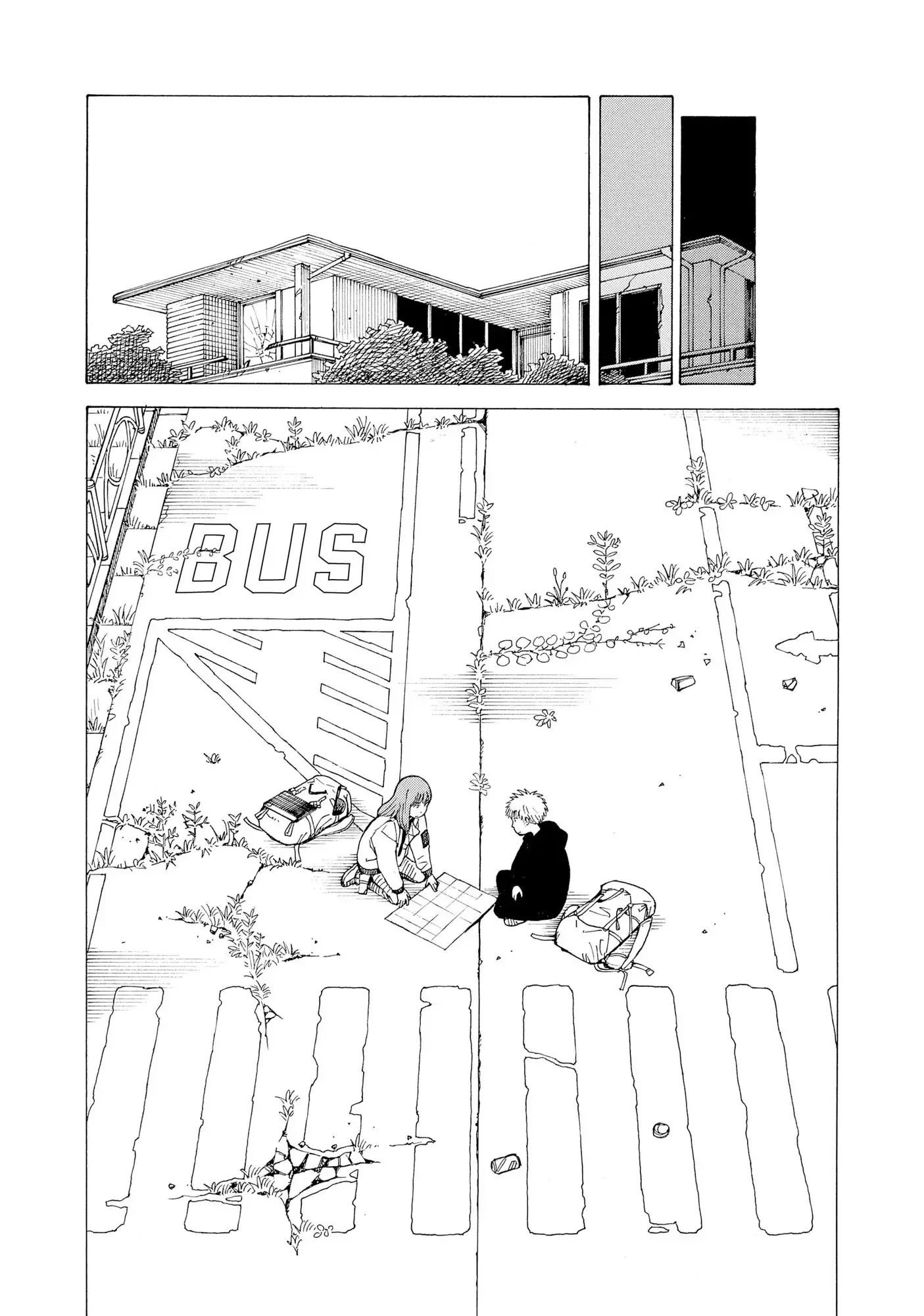 Tengoku Daimakyou Vol. 1 Ch. 2 第22页