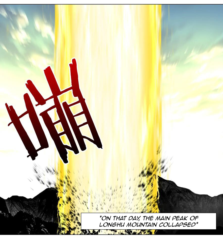 Hòugōng Tài Duō, Zhǐhǎo Fēishēng le My Harem Besieged Me 第20页