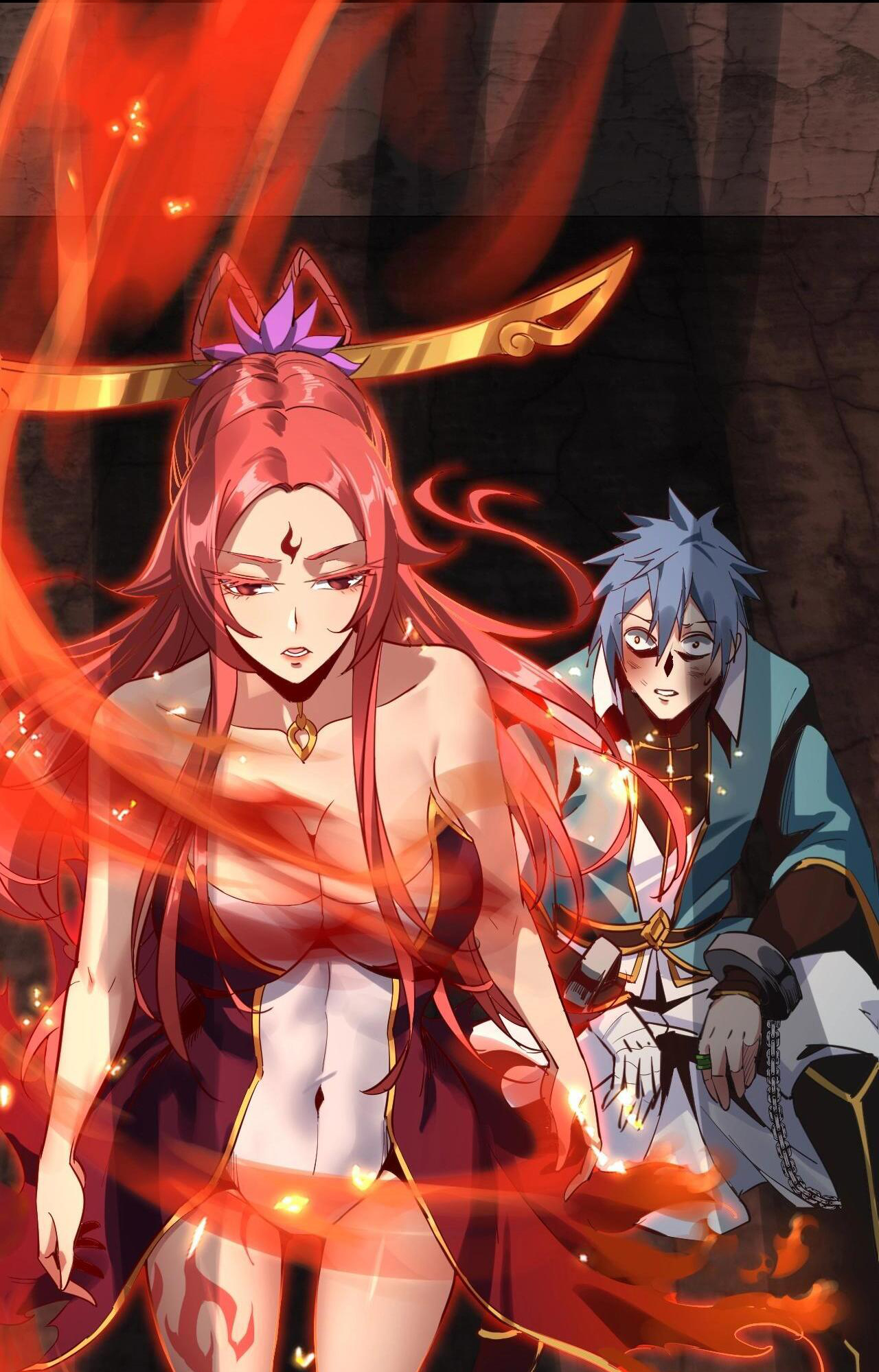 I Am the Fated Villain Ch. 5 第30页
