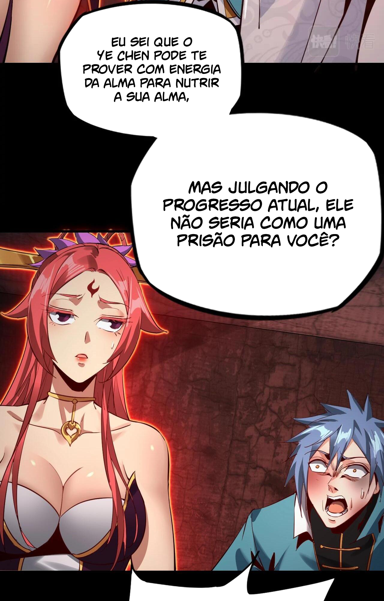 I Am the Fated Villain Ch. 5 第49页