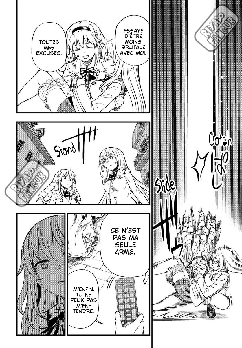 Toaru Majutsu no Index Gaiden - Toaru Kagaku no Mental Out La reine de Tokiwadai partie 2 第17页