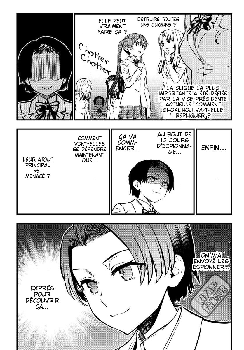 Toaru Majutsu no Index Gaiden - Toaru Kagaku no Mental Out La reine de Tokiwadai partie 2 第3页