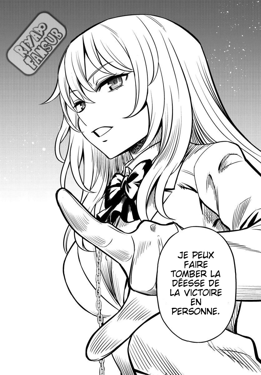 Toaru Majutsu no Index Gaiden - Toaru Kagaku no Mental Out La reine de Tokiwadai partie 2 第23页