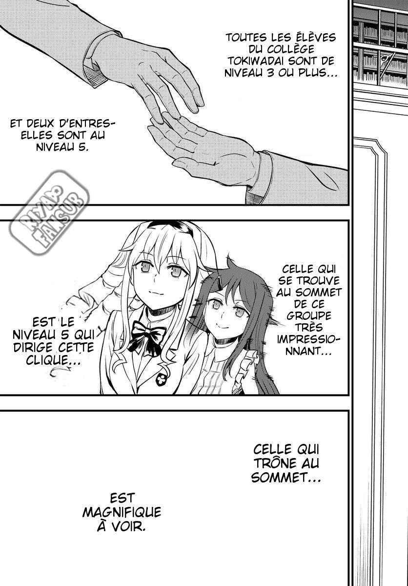 Toaru Majutsu no Index Gaiden - Toaru Kagaku no Mental Out La reine de Tokiwadai partie 2 第28页