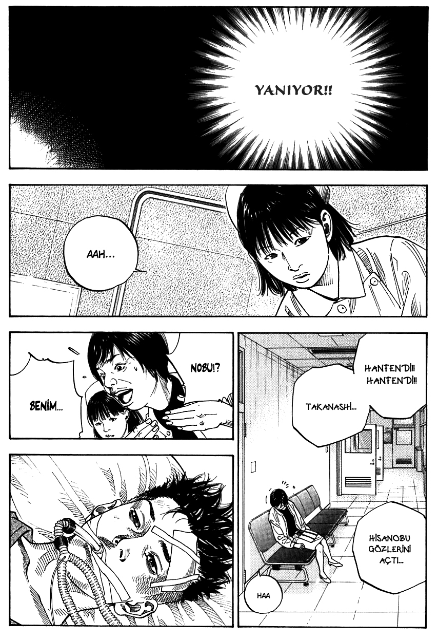 REAL Vol. 1 Ch. 5 第20页