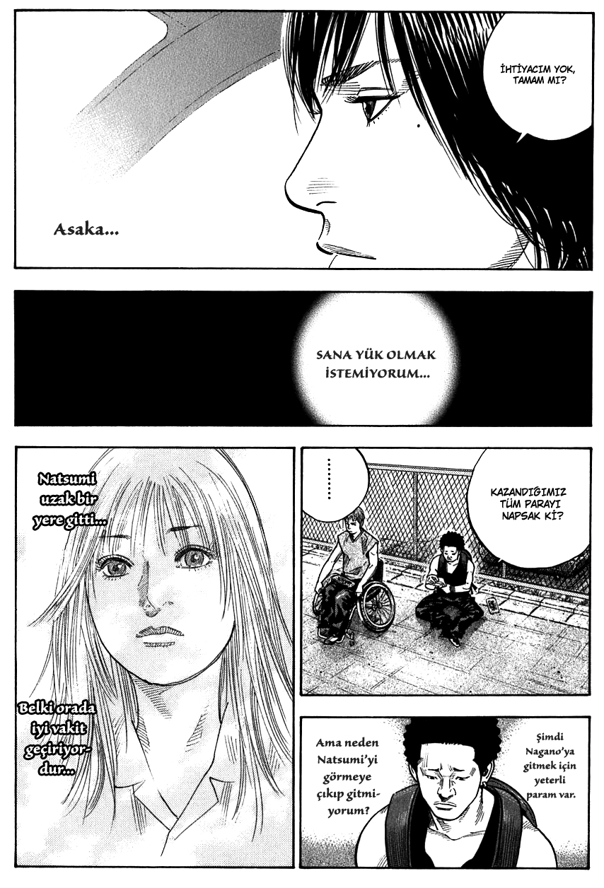 REAL Vol. 1 Ch. 5 第23页