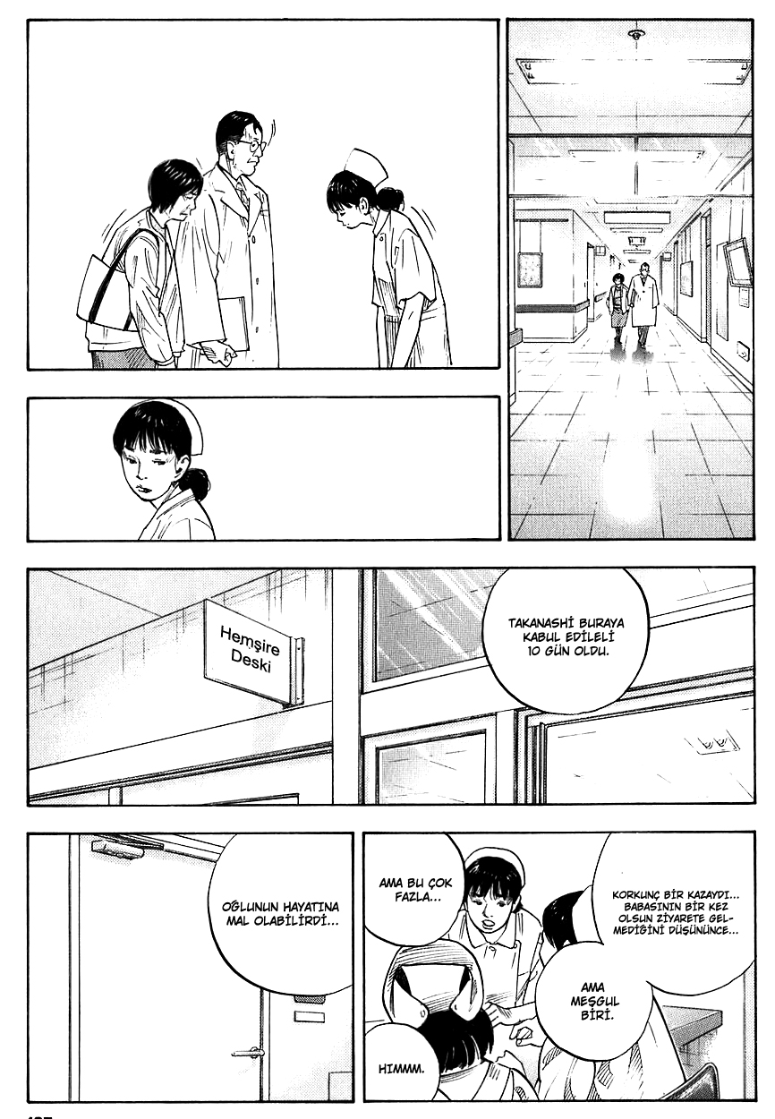 REAL Vol. 1 Ch. 5 第31页