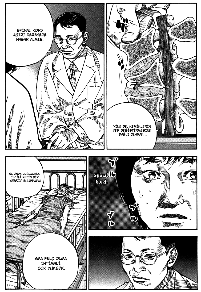 REAL Vol. 1 Ch. 5 第33页