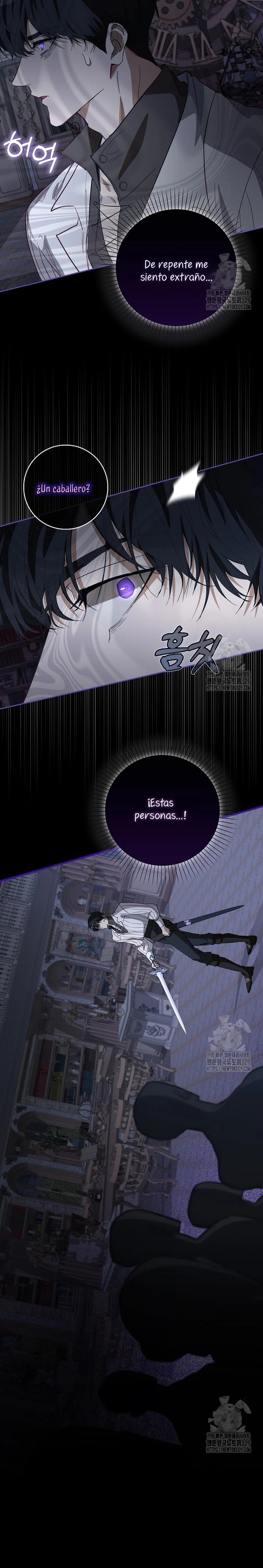 Imprisoned with the Horror Game's Male Lead Vol. 1 Ch. 6 第25页