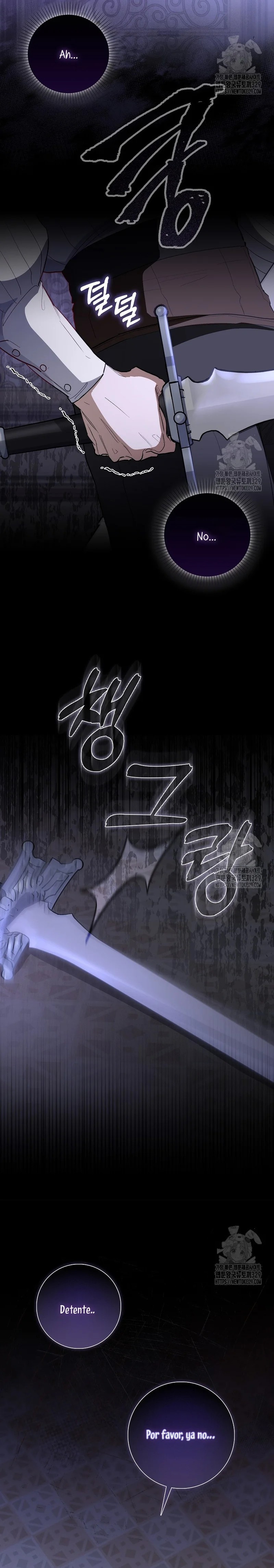 Imprisoned with the Horror Game's Male Lead Vol. 1 Ch. 6 第29页
