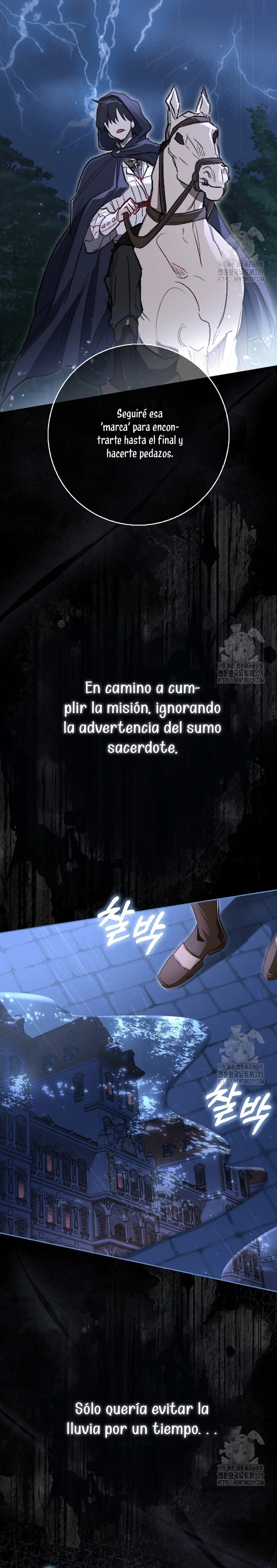 Imprisoned with the Horror Game's Male Lead Vol. 1 Ch. 6 第9页