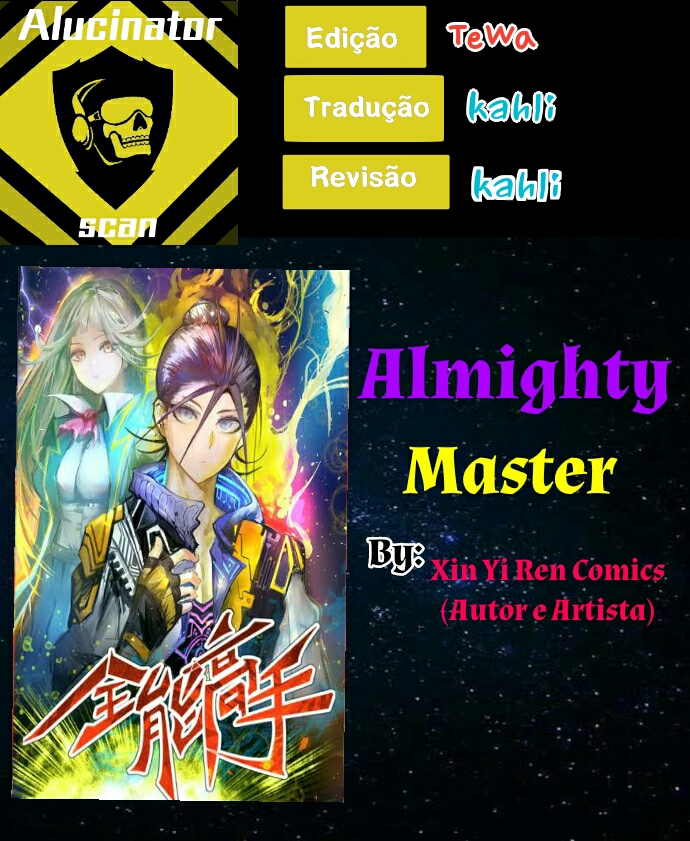 Quánnéng Gāoshǒu O poderoso mestre 第1页