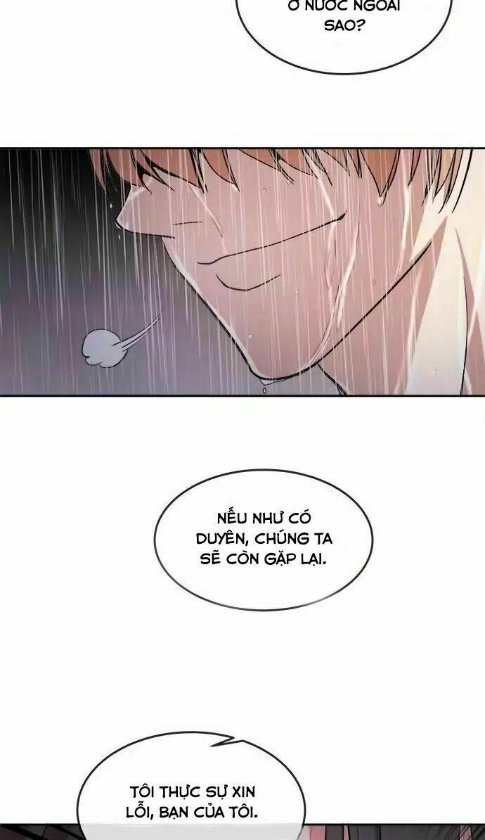 CHANGE Vol. 1 Ch. 1 第6页
