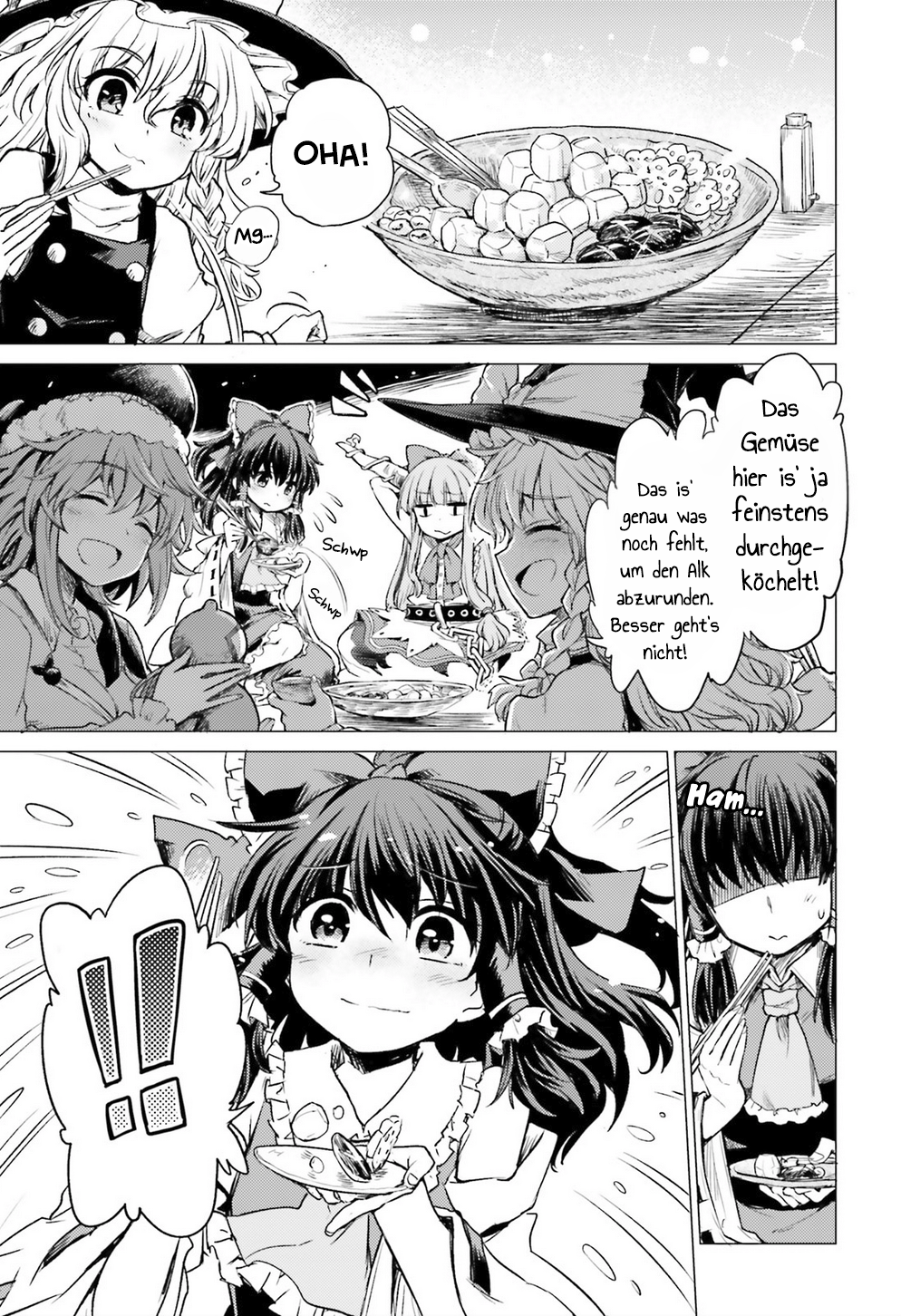 Touhou Suichouka: Lotus Eater-tachi no Suisei Berauschte Nächte hinterlassen keine Erinnerungen - Teil 1 第19页