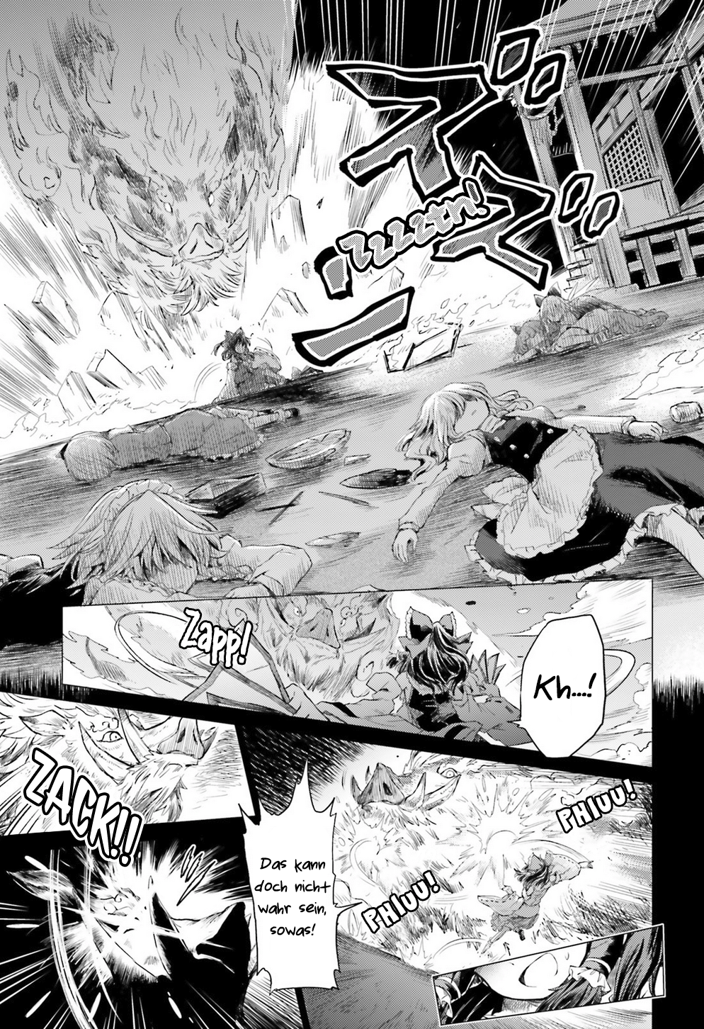 Touhou Suichouka: Lotus Eater-tachi no Suisei Berauschte Nächte hinterlassen keine Erinnerungen - Teil 1 第30页
