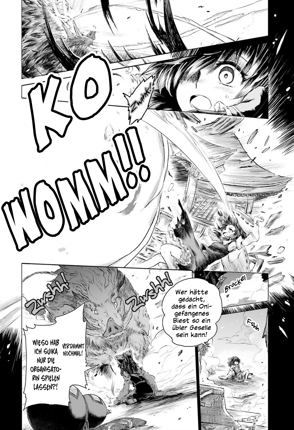 Touhou Suichouka: Lotus Eater-tachi no Suisei Berauschte Nächte hinterlassen keine Erinnerungen - Teil 1 第31页