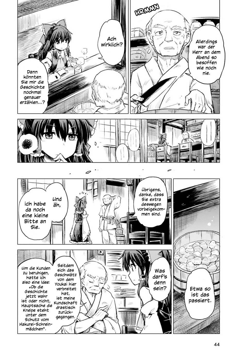 Touhou Suichouka: Lotus Eater-tachi no Suisei Berauschte Nächte hinterlassen keine Erinnerungen - Teil 1 第37页