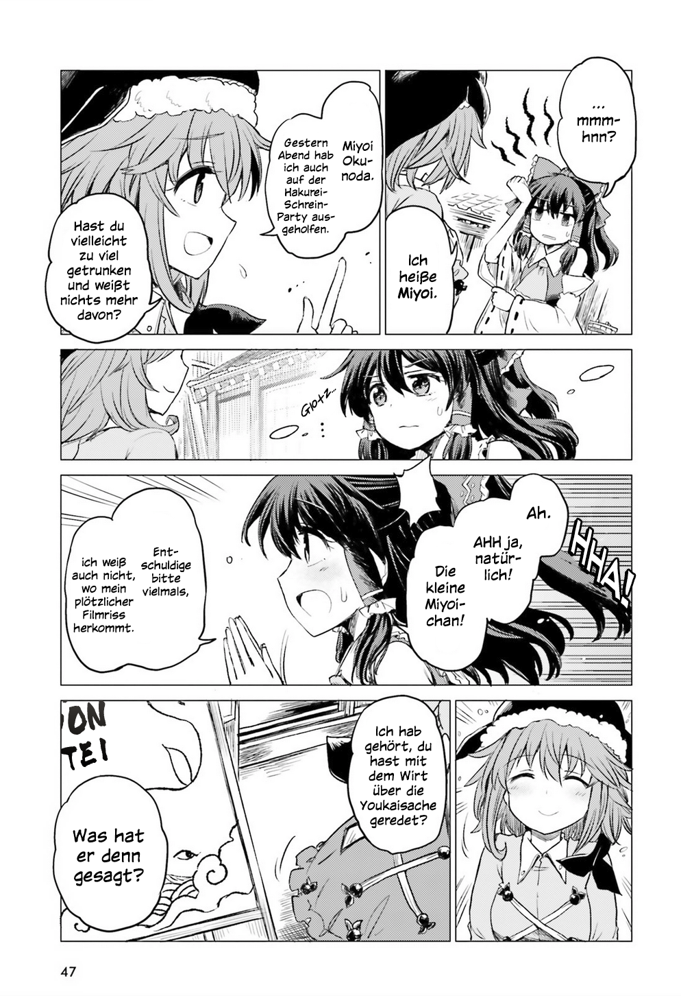 Touhou Suichouka: Lotus Eater-tachi no Suisei Berauschte Nächte hinterlassen keine Erinnerungen - Teil 1 第40页