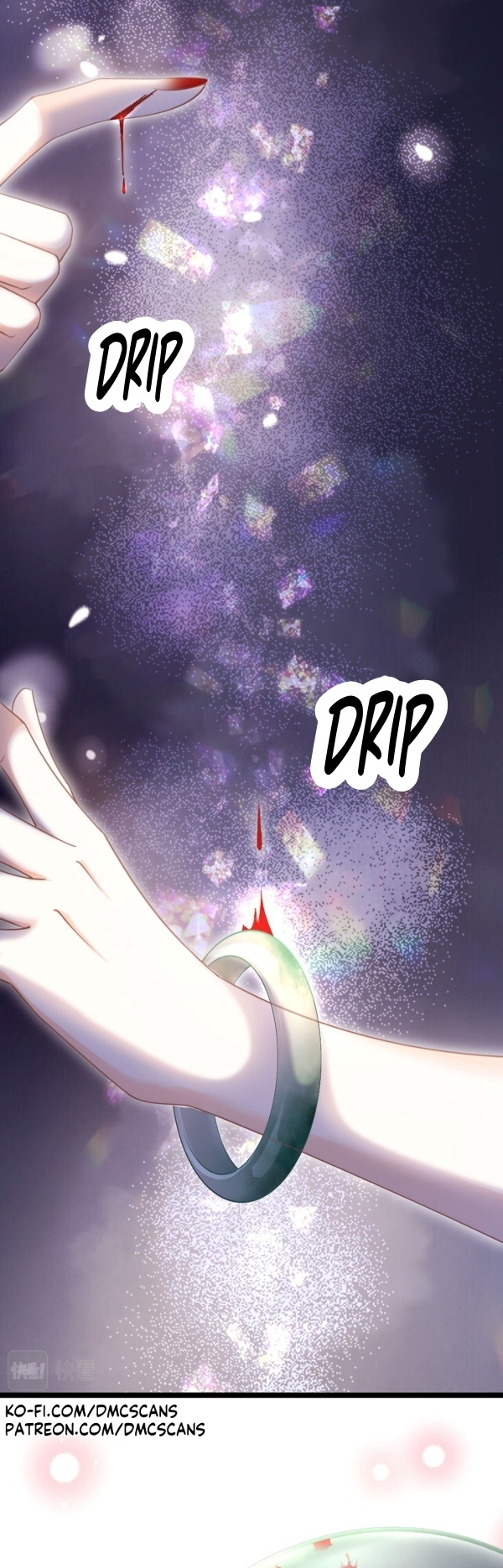 Melodramatic Novel's Side Character Quits Ch. 3 第12页