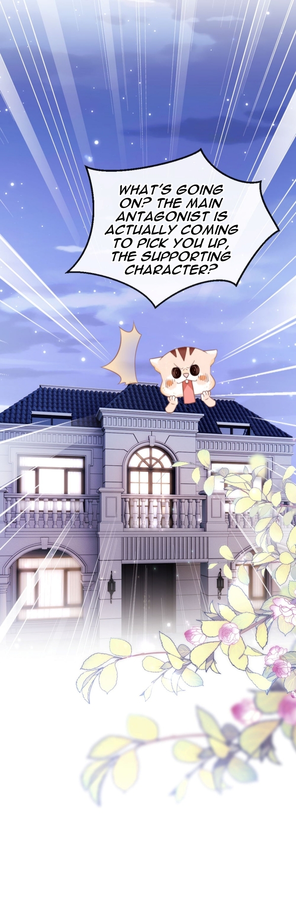 Melodramatic Novel's Side Character Quits Ch. 3 第26页