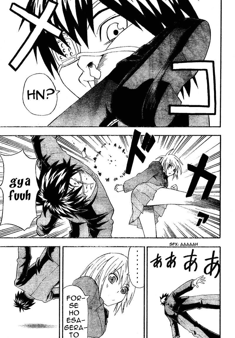 Lock On! Vol. 1 Ch. 1 第18页