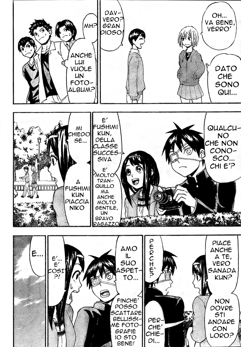 Lock On! Vol. 1 Ch. 1 第37页