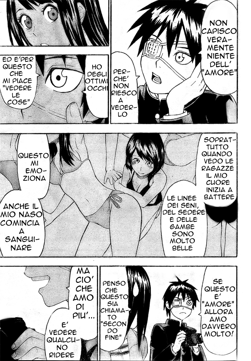 Lock On! Vol. 1 Ch. 1 第38页