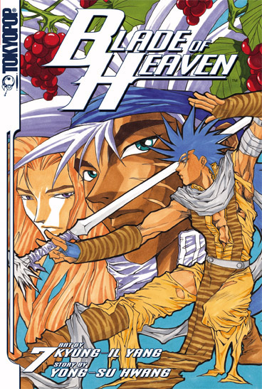 The Legend of Soma Vol. 7 Ch. 1 第1页