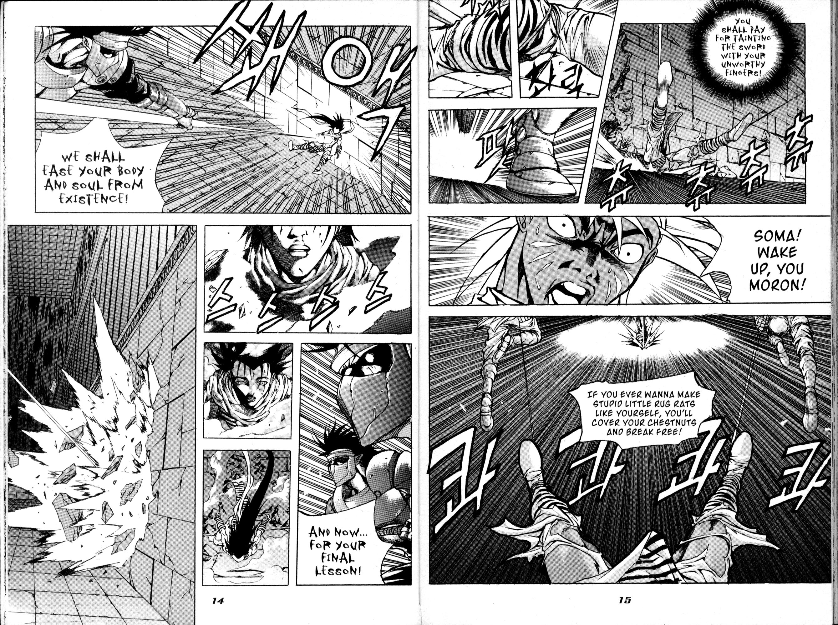 The Legend of Soma Vol. 7 Ch. 1 第14页