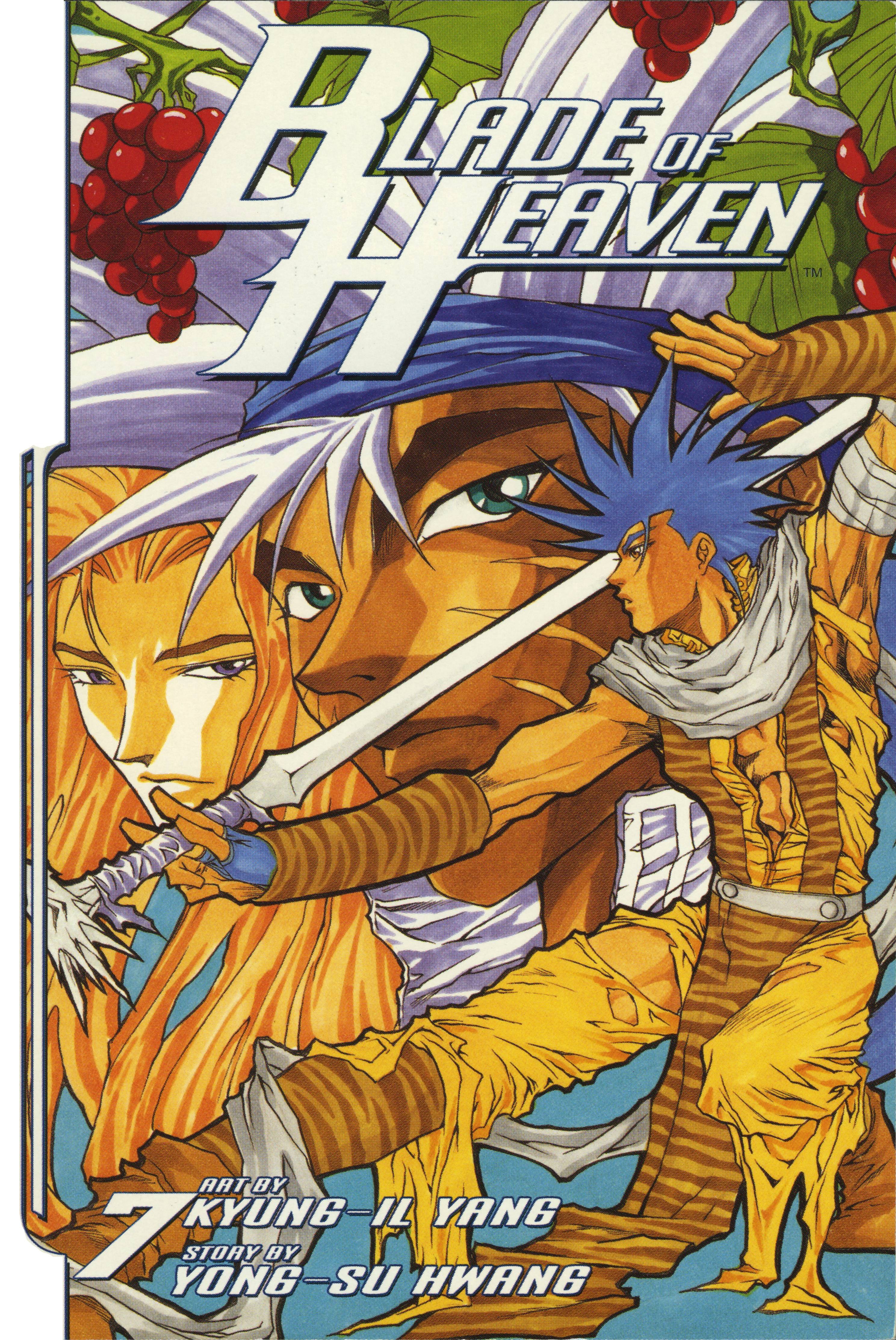 The Legend of Soma Vol. 7 Ch. 1 第3页