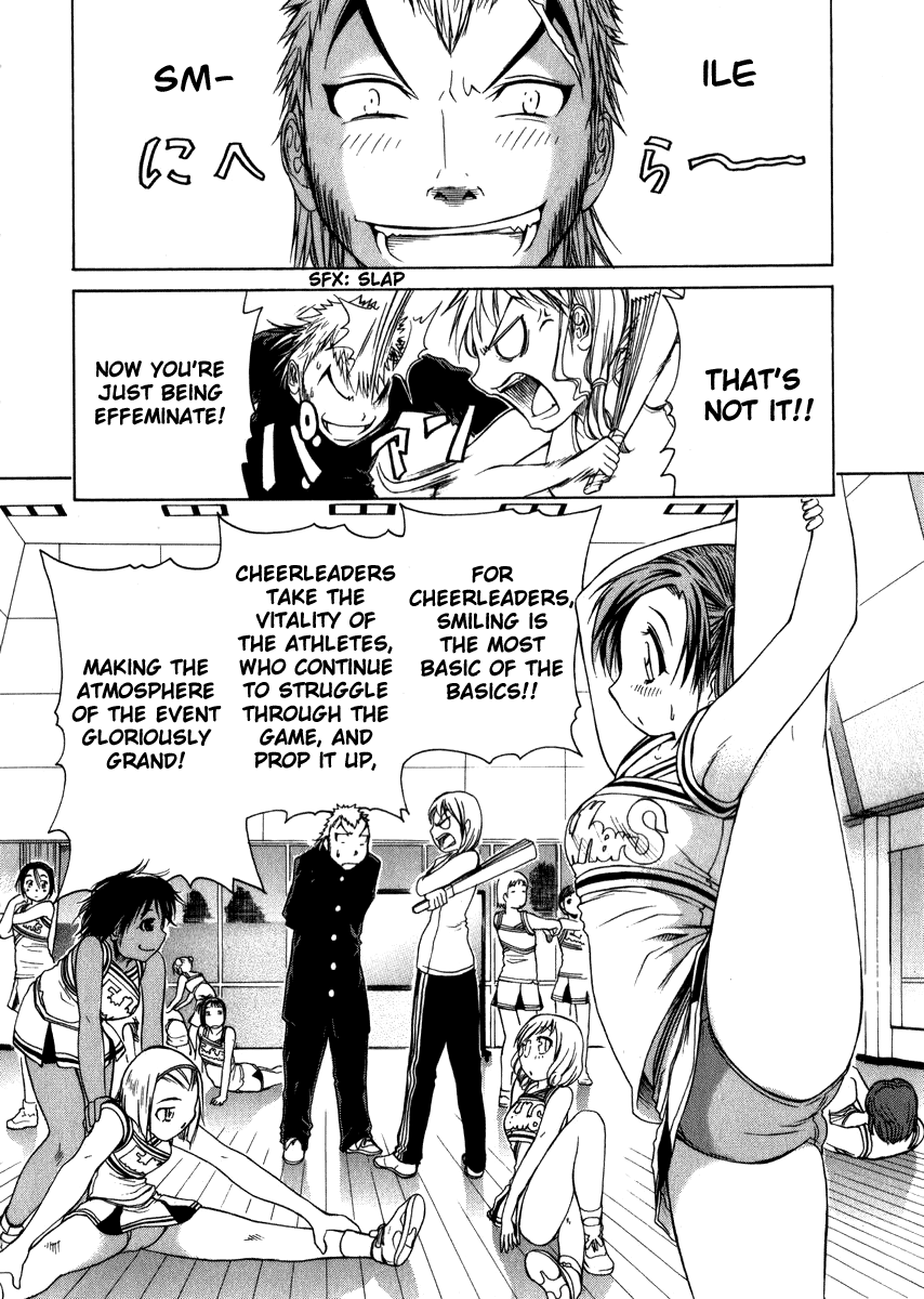 Go! Tenba Cheerleaders Vol. 1 Ch. 4 第5页