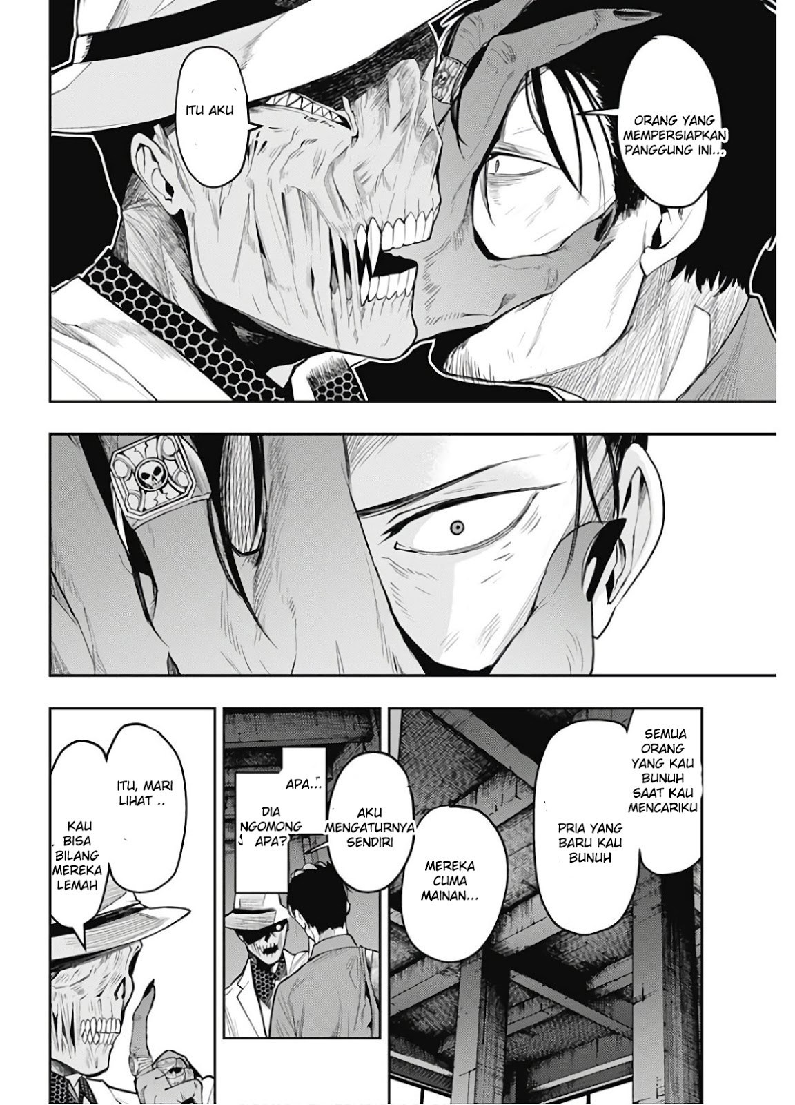 MoMo -the blood taker- Vol. 1 Ch. 2 第11页