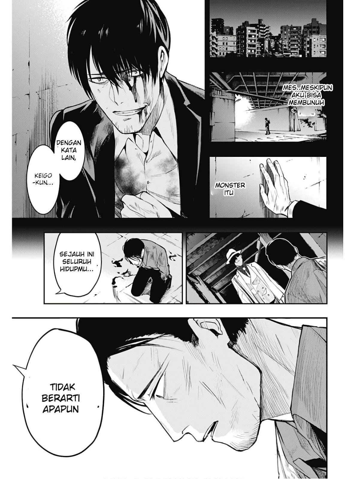 MoMo -the blood taker- Vol. 1 Ch. 2 第16页