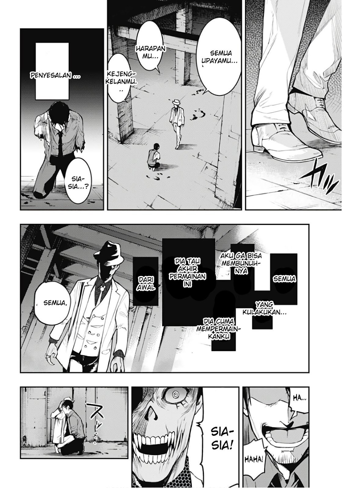 MoMo -the blood taker- Vol. 1 Ch. 2 第17页