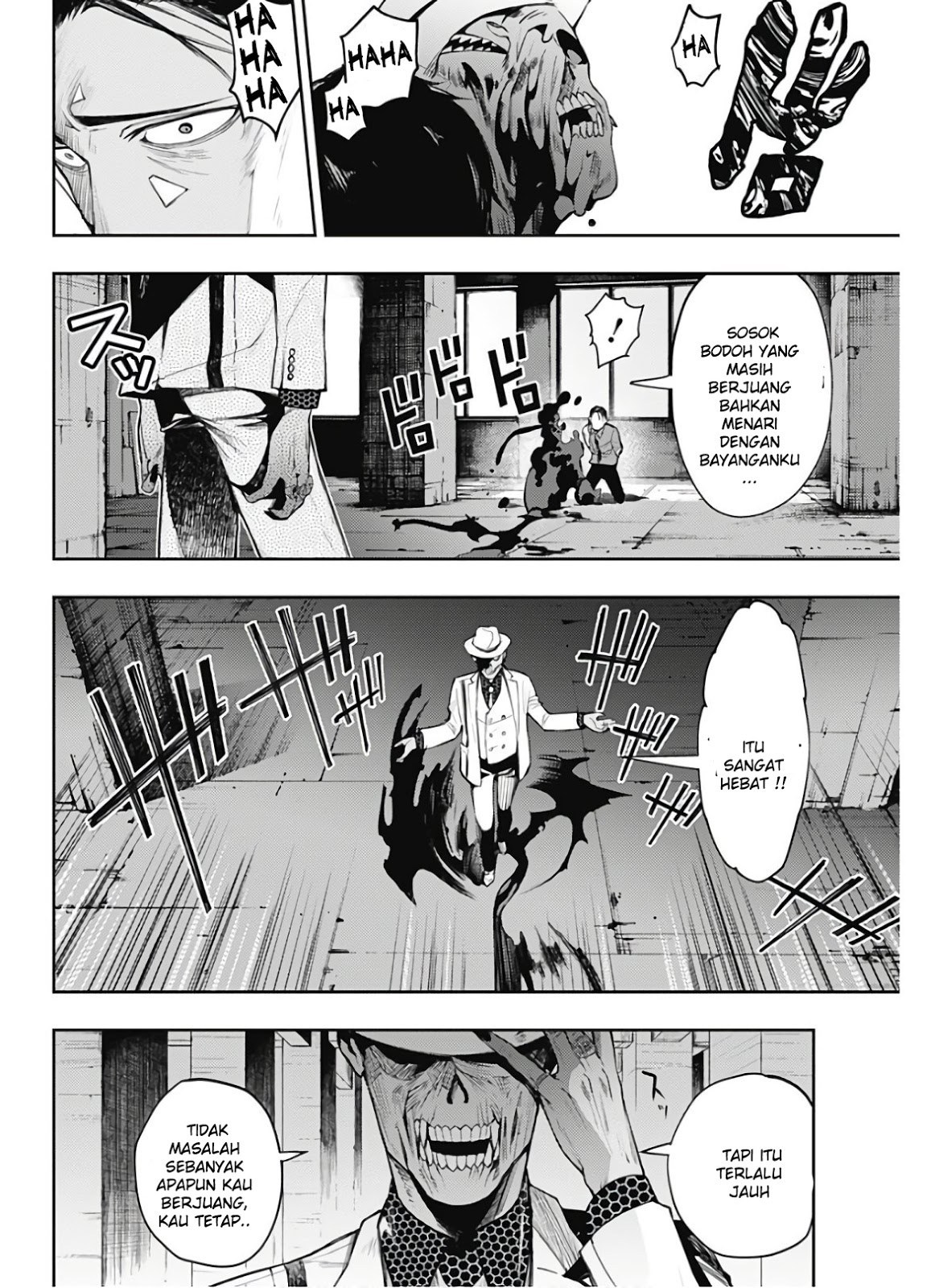 MoMo -the blood taker- Vol. 1 Ch. 2 第21页