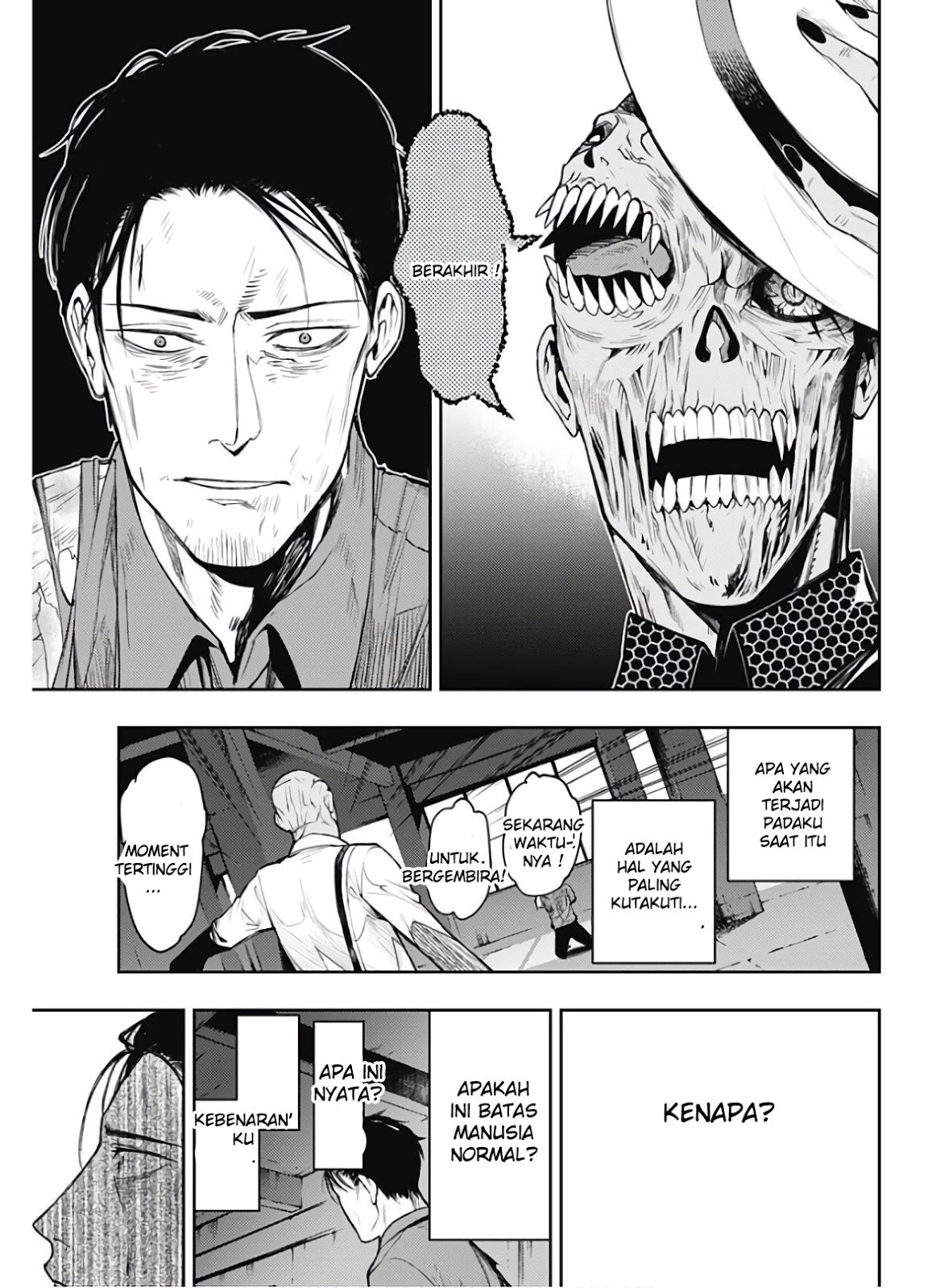 MoMo -the blood taker- Vol. 1 Ch. 2 第22页