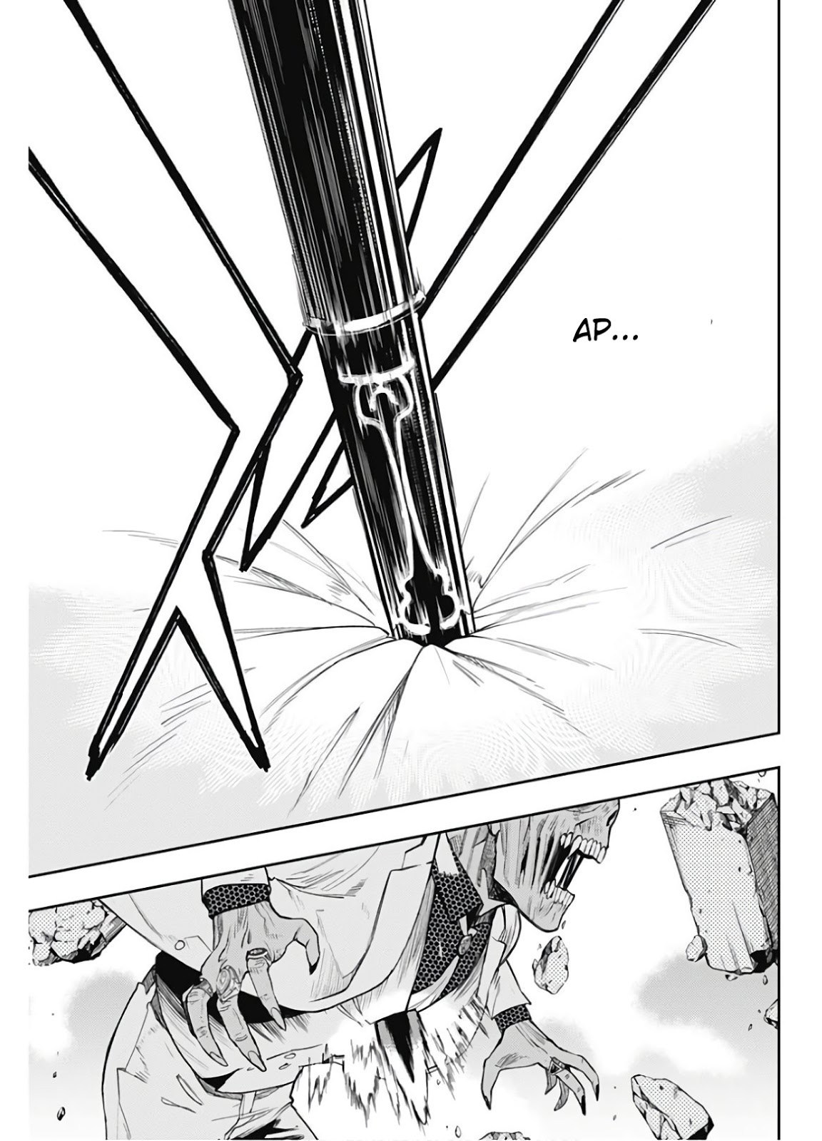 MoMo -the blood taker- Vol. 1 Ch. 2 第27页