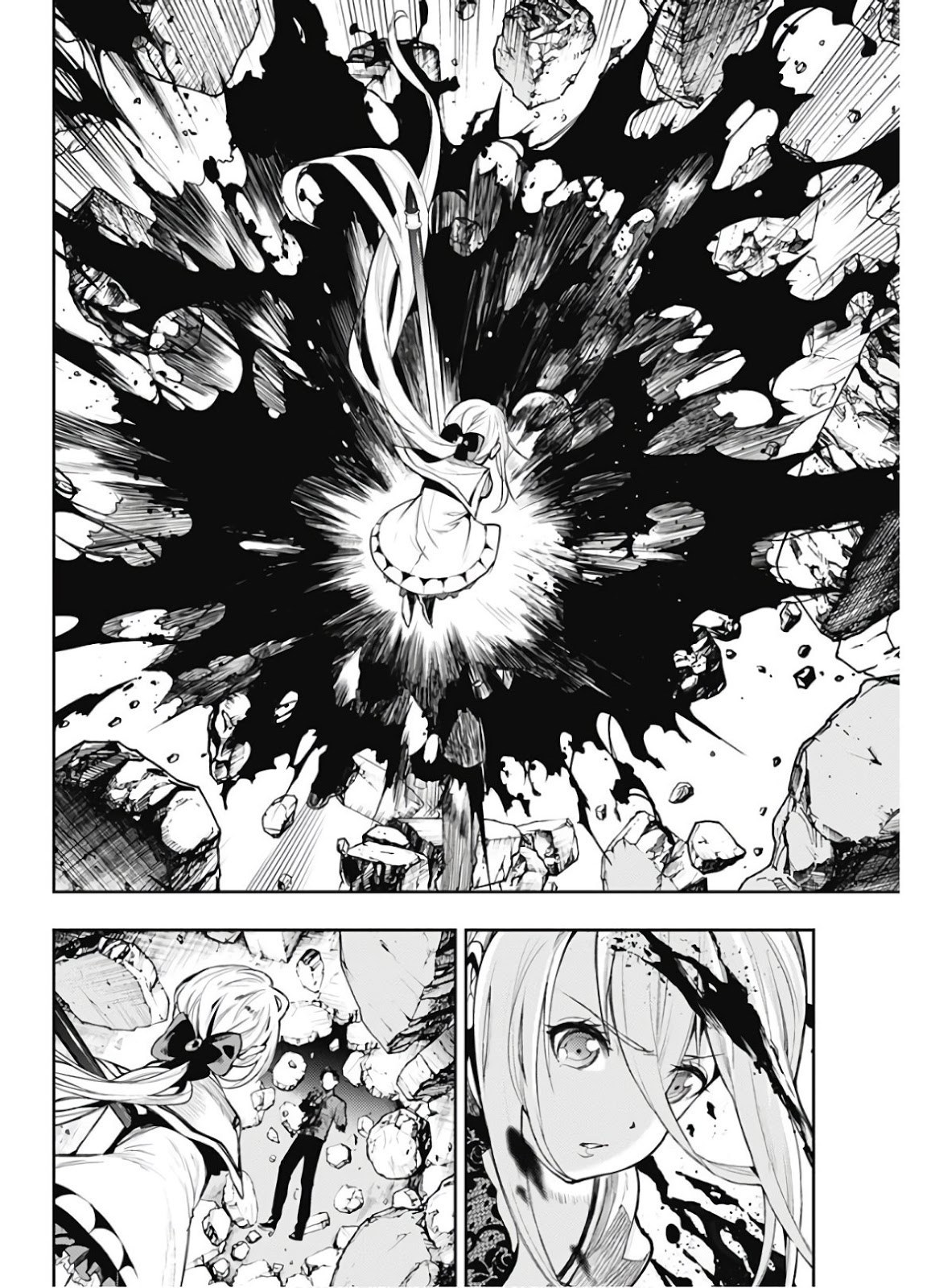 MoMo -the blood taker- Vol. 1 Ch. 2 第30页