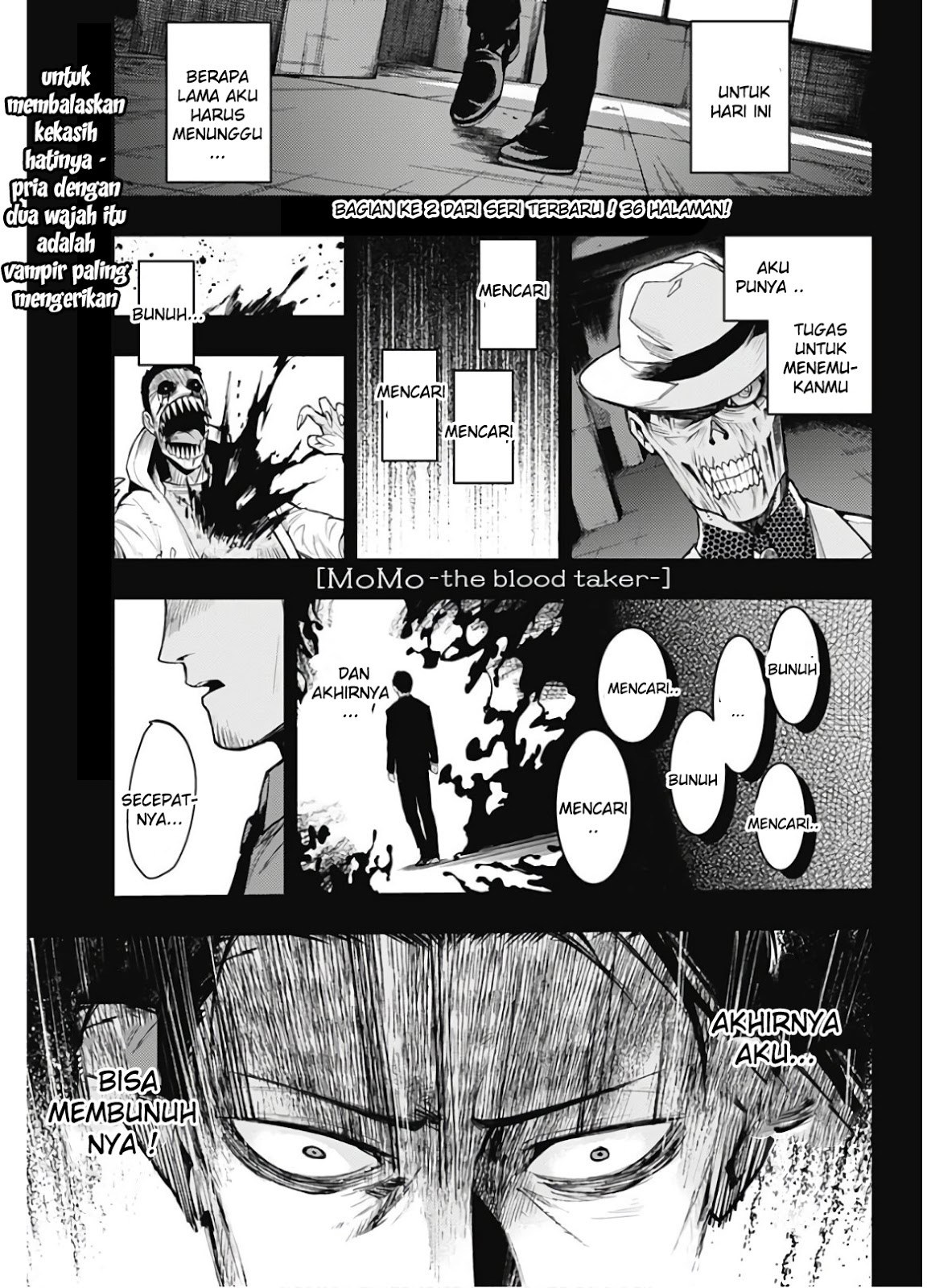 MoMo -the blood taker- Vol. 1 Ch. 2 第4页