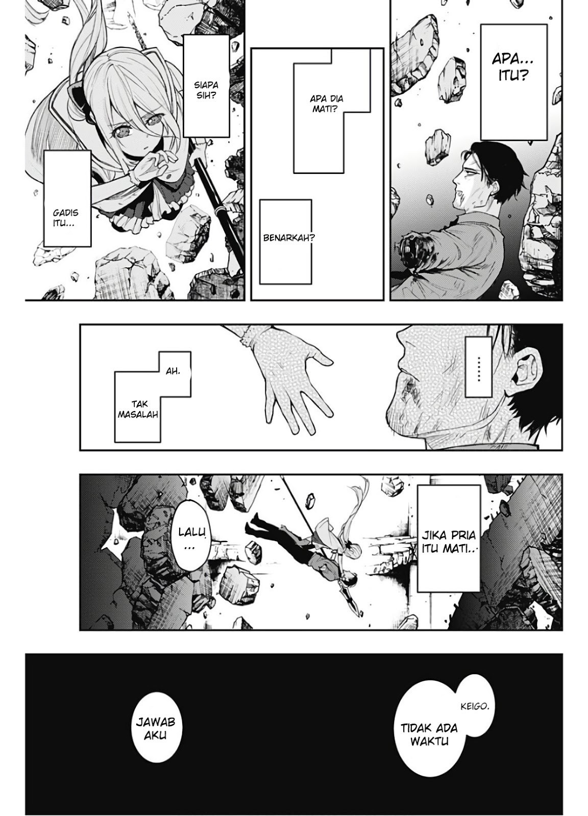 MoMo -the blood taker- Vol. 1 Ch. 2 第31页