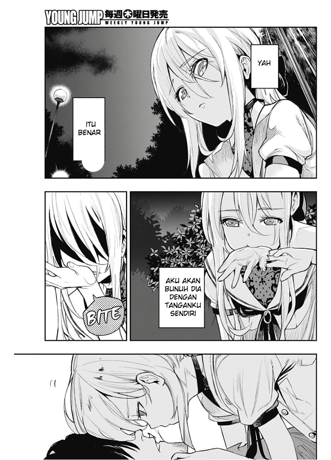 MoMo -the blood taker- Vol. 1 Ch. 2 第35页