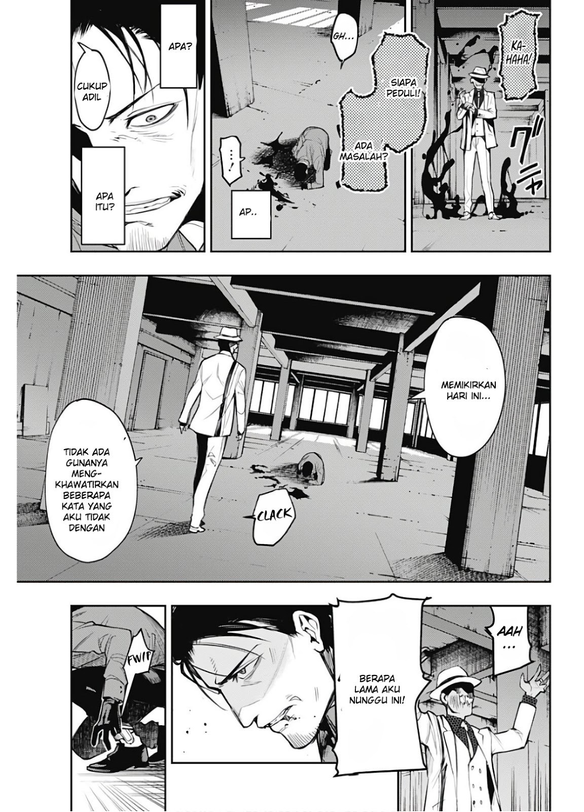 MoMo -the blood taker- Vol. 1 Ch. 2 第7页