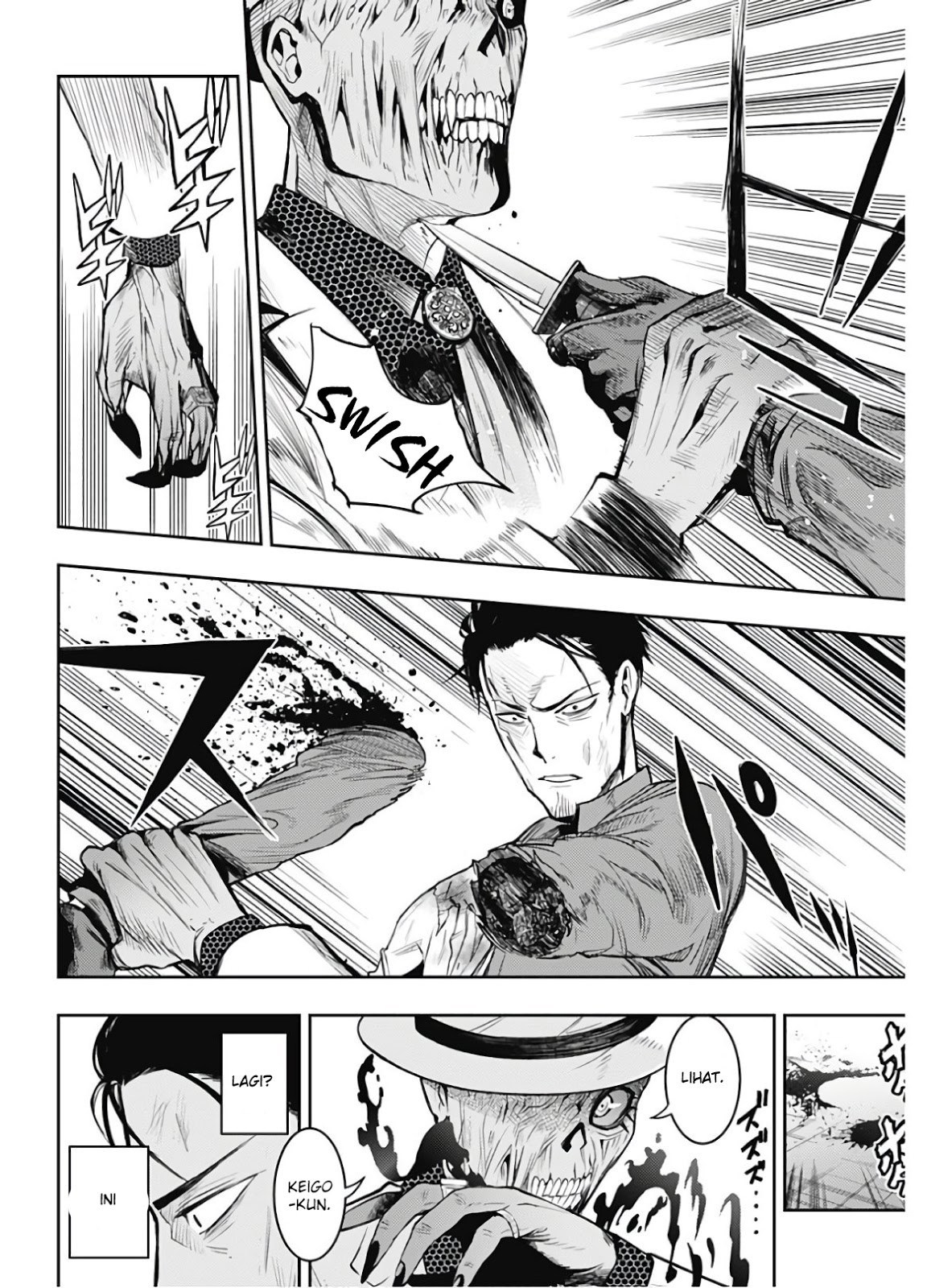 MoMo -the blood taker- Vol. 1 Ch. 2 第8页