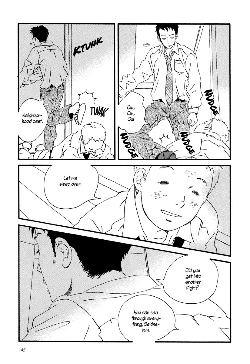 Sekine-kun no Koi The Beginning of an Ordeal 第11页