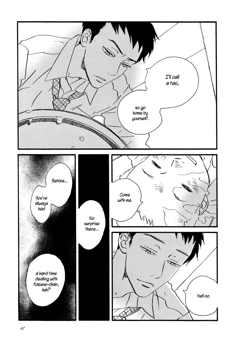 Sekine-kun no Koi The Beginning of an Ordeal 第13页