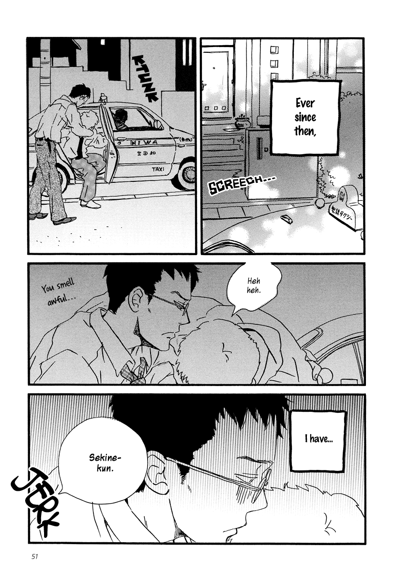Sekine-kun no Koi The Beginning of an Ordeal 第17页