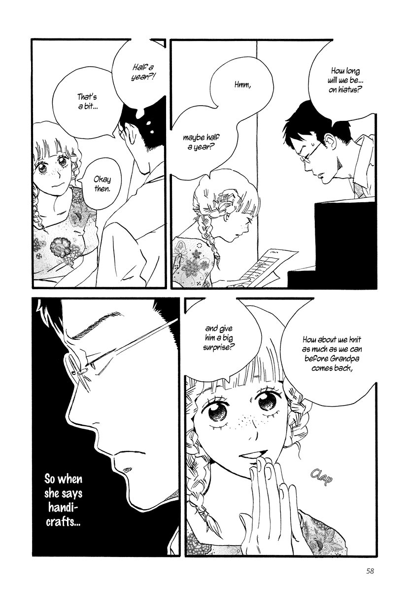 Sekine-kun no Koi The Beginning of an Ordeal 第24页