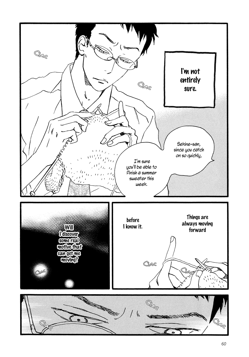 Sekine-kun no Koi The Beginning of an Ordeal 第26页