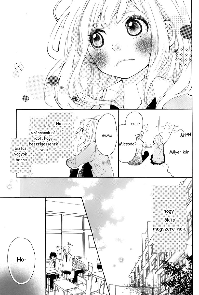 Koisuru Harinezumi Ch. 1 第20页