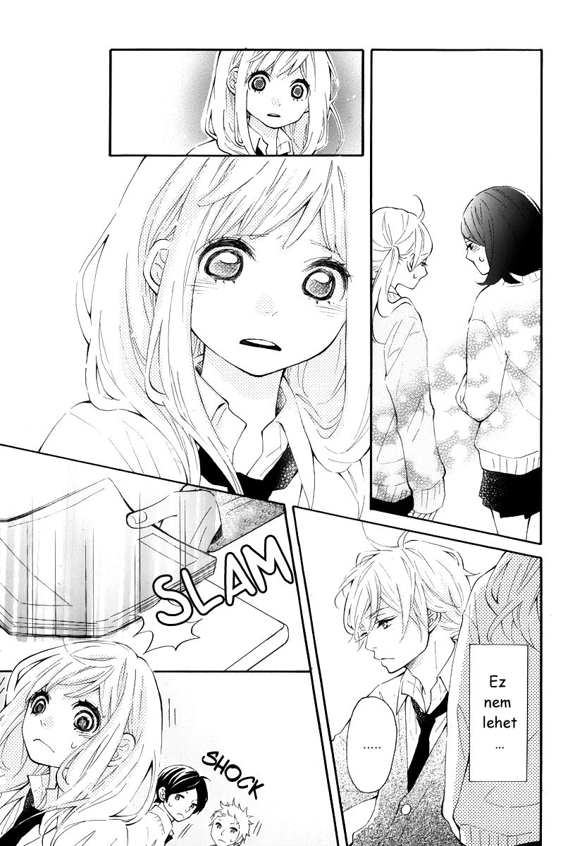 Koisuru Harinezumi Ch. 1 第24页